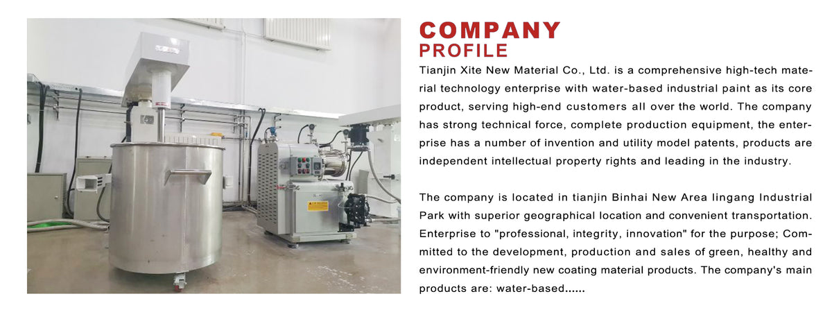xitematerial.com